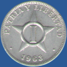1 сентаво Кубы 1963 года